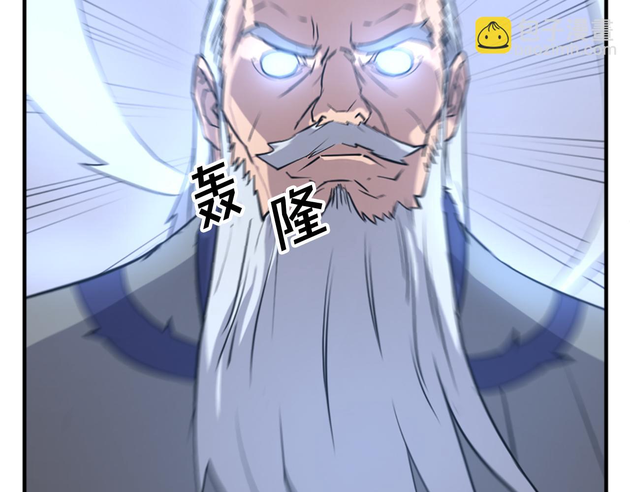 第111话 变数95