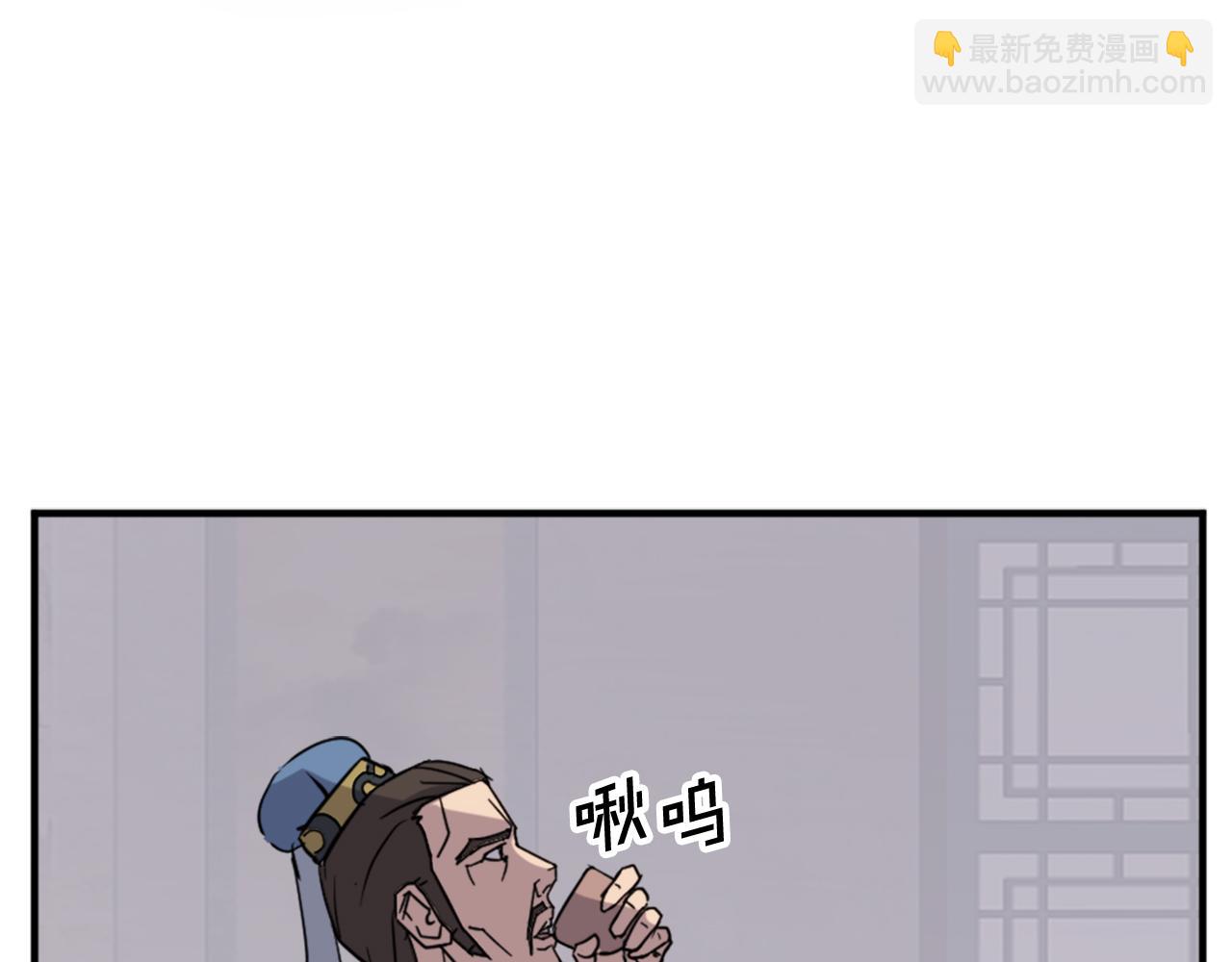 第112话 明争暗斗115