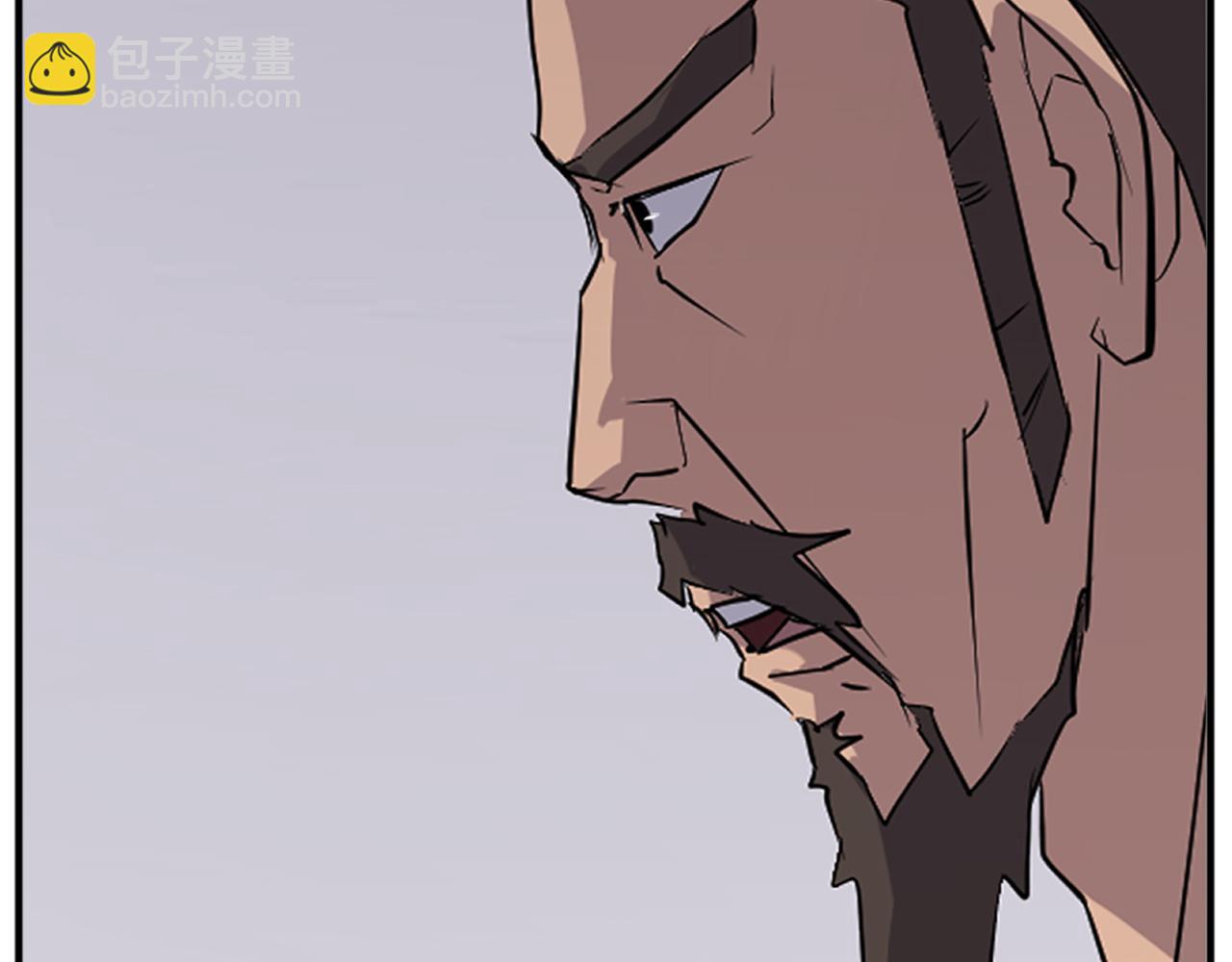 第112话 明争暗斗124