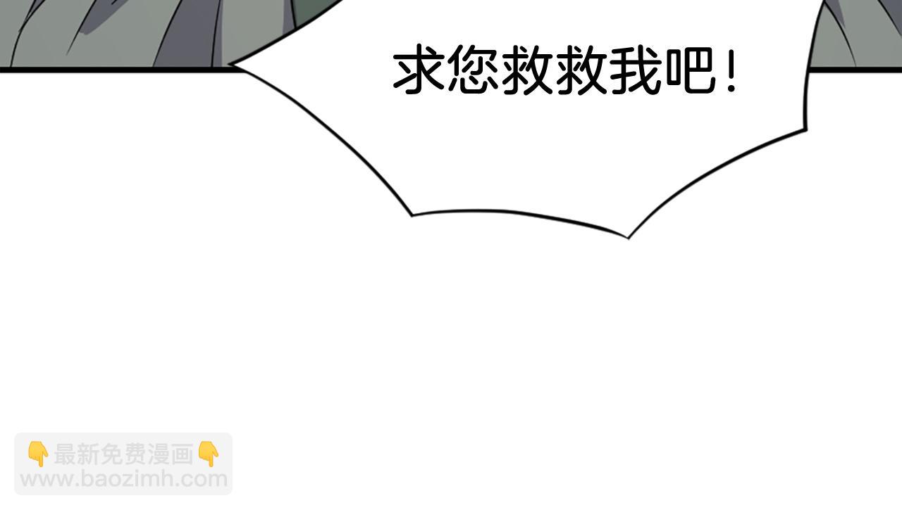 第112话 明争暗斗184