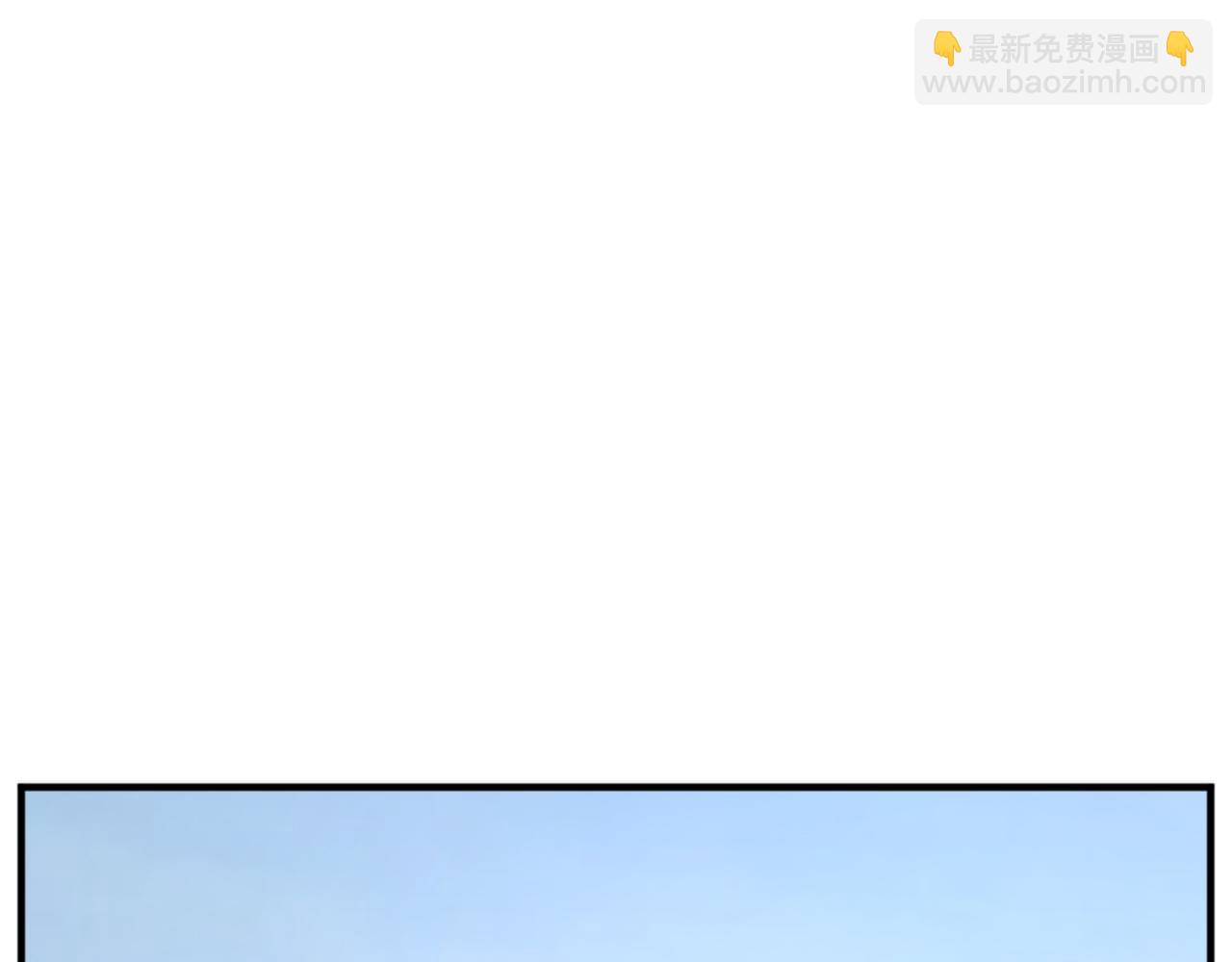 第112话 明争暗斗2