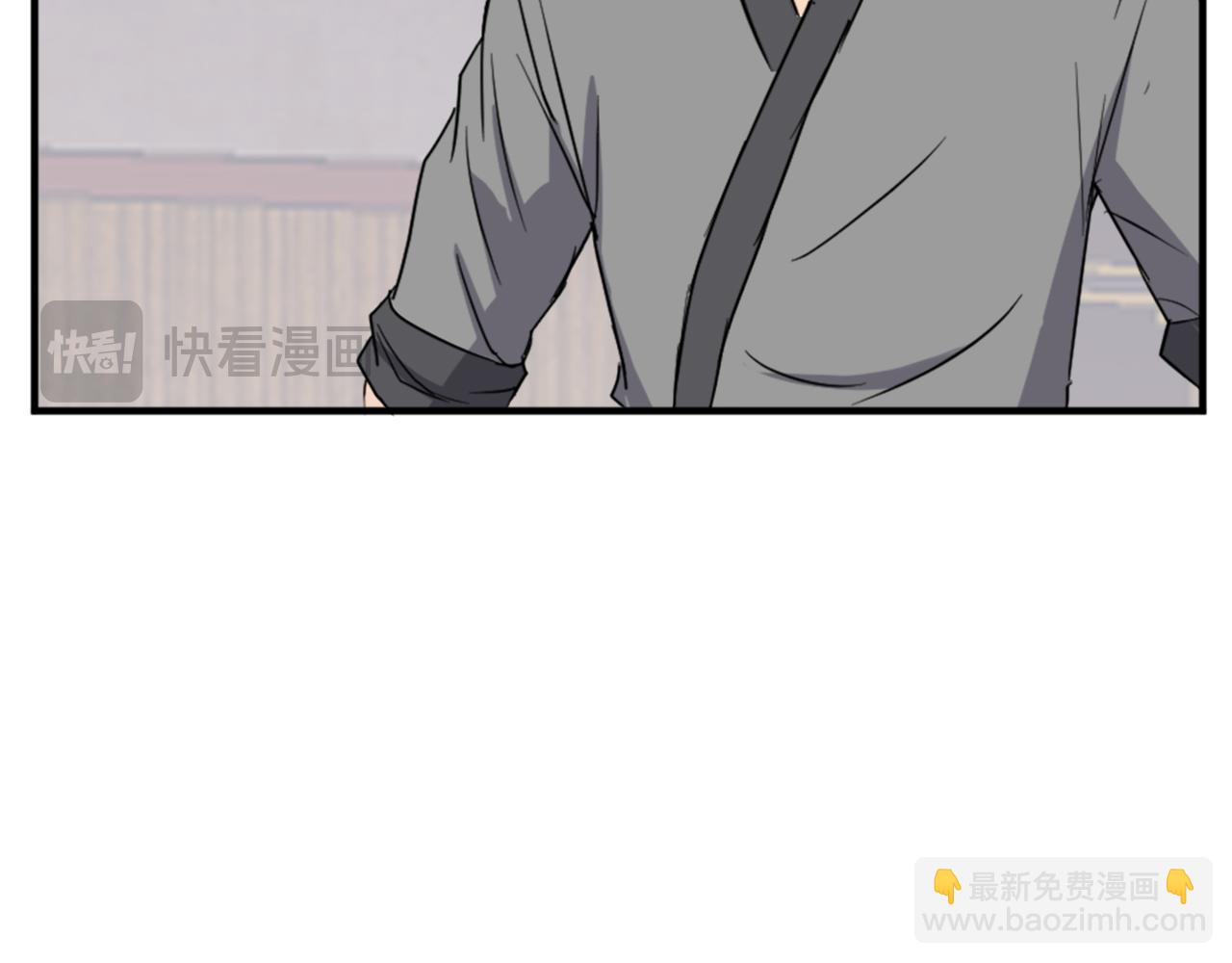 第112话 明争暗斗35