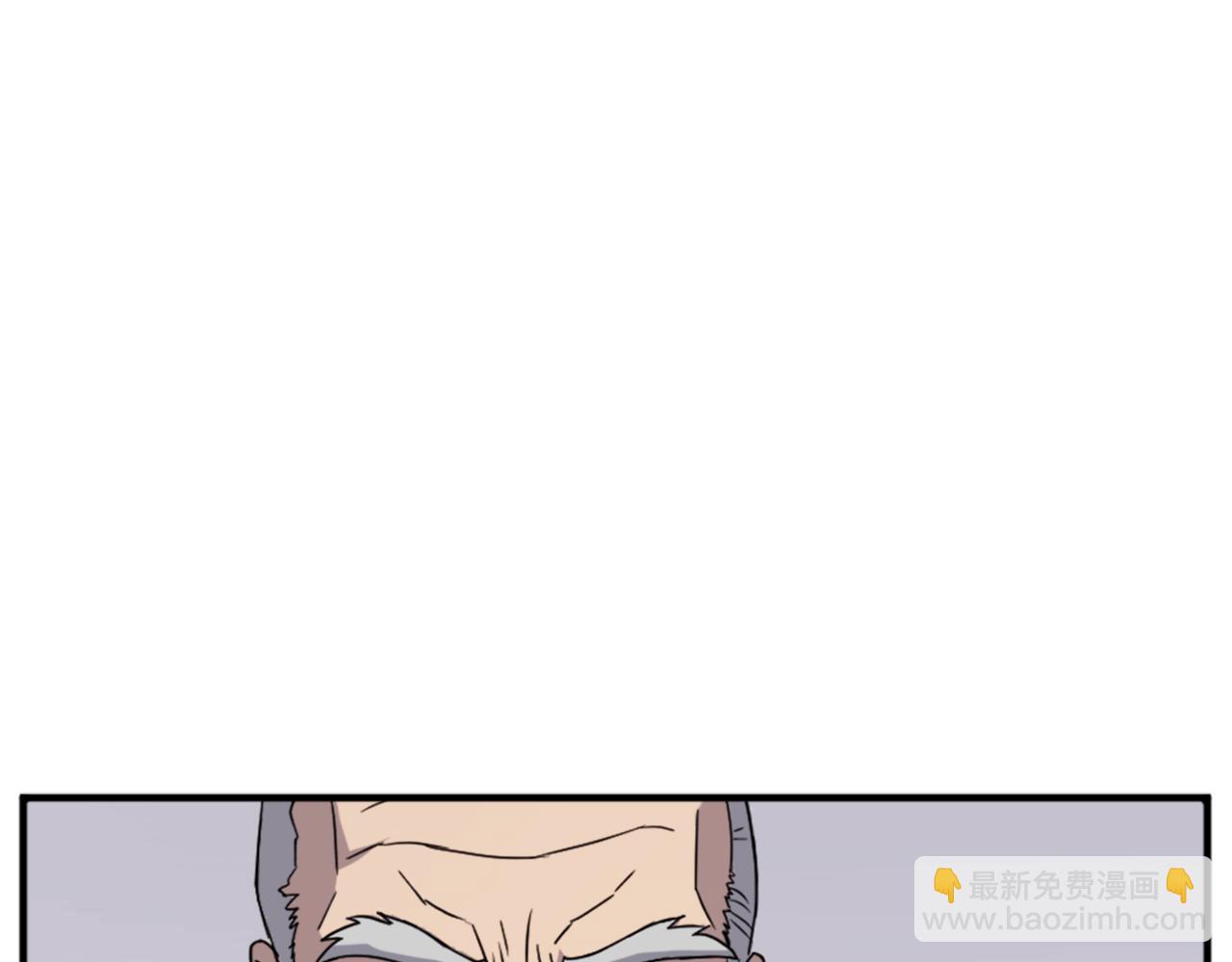 第112话 明争暗斗45