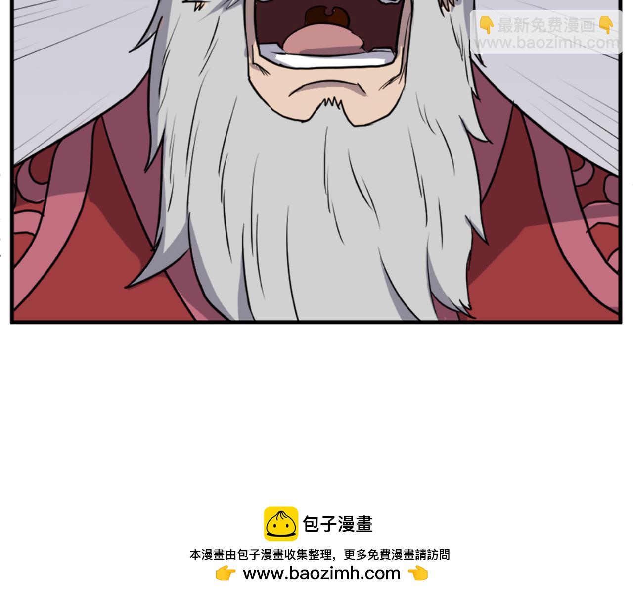 第112话 明争暗斗49