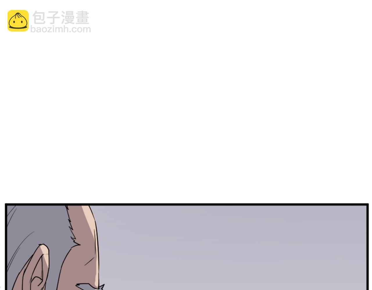 第112话 明争暗斗77