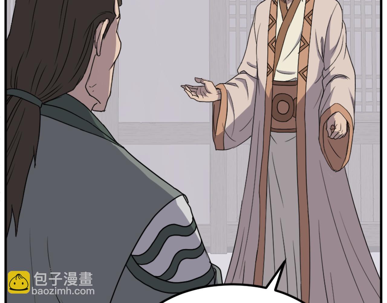 第113话 信念10