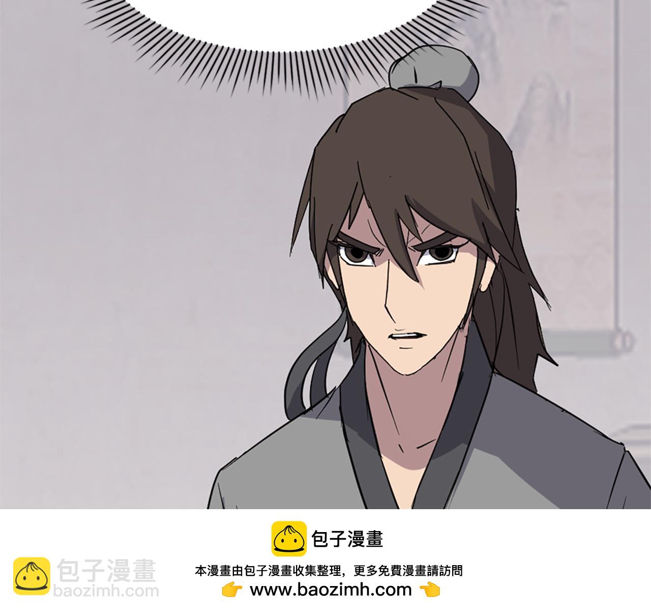 第113话 信念103
