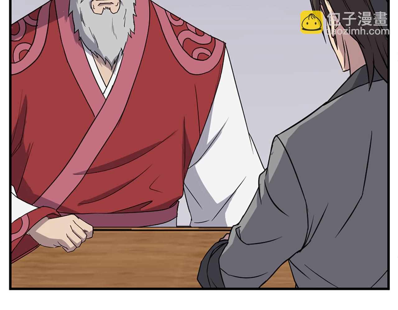 第113话 信念105