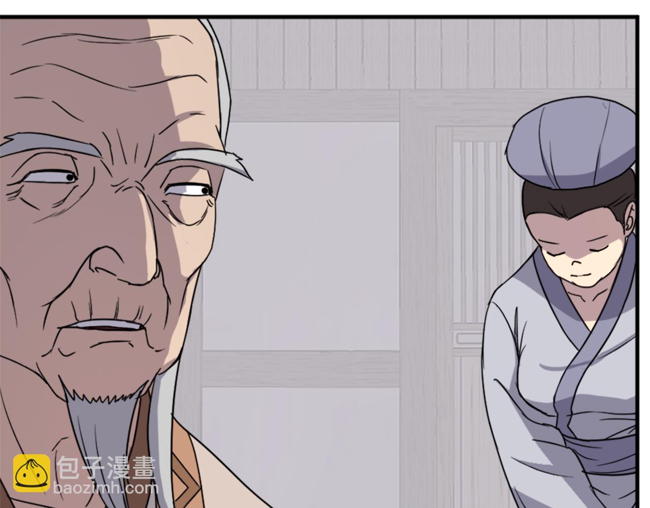 第113话 信念12