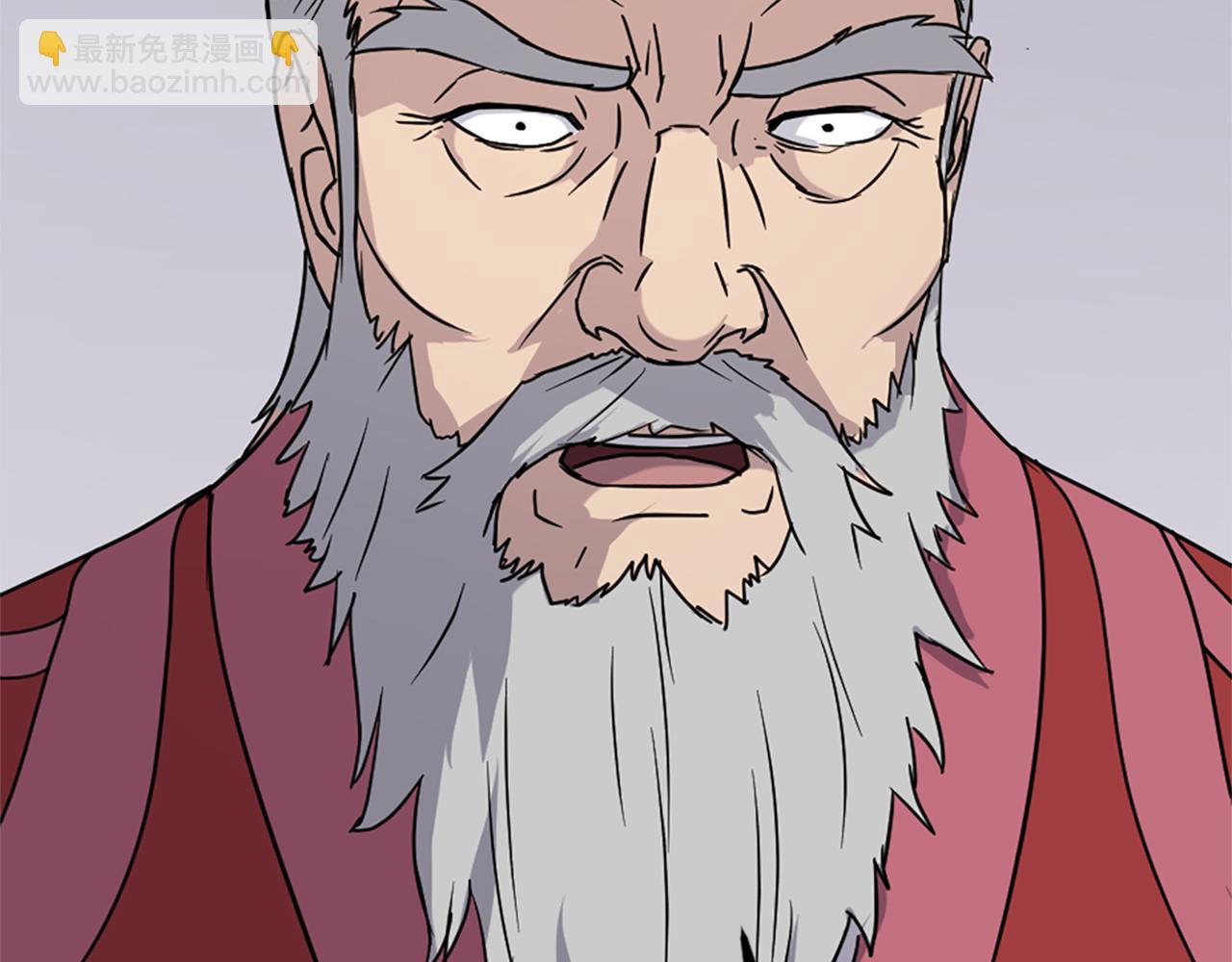 第113话 信念121