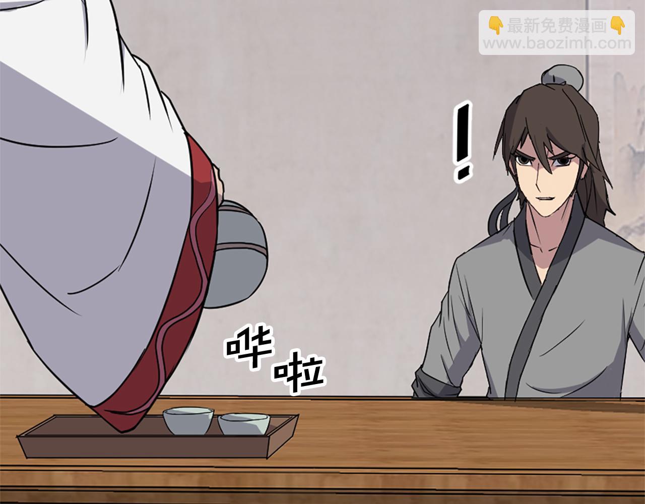 第113话 信念126