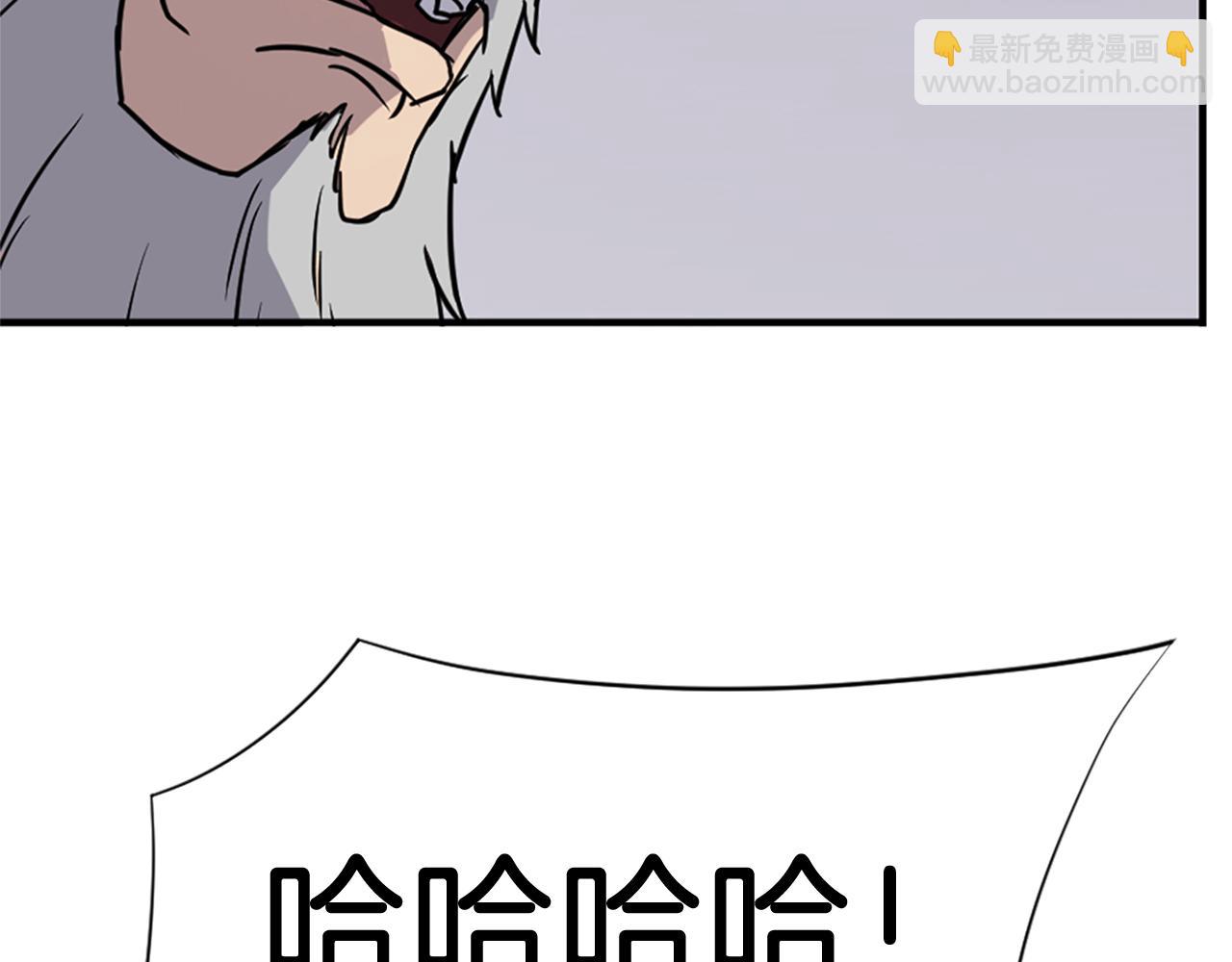 第113话 信念140