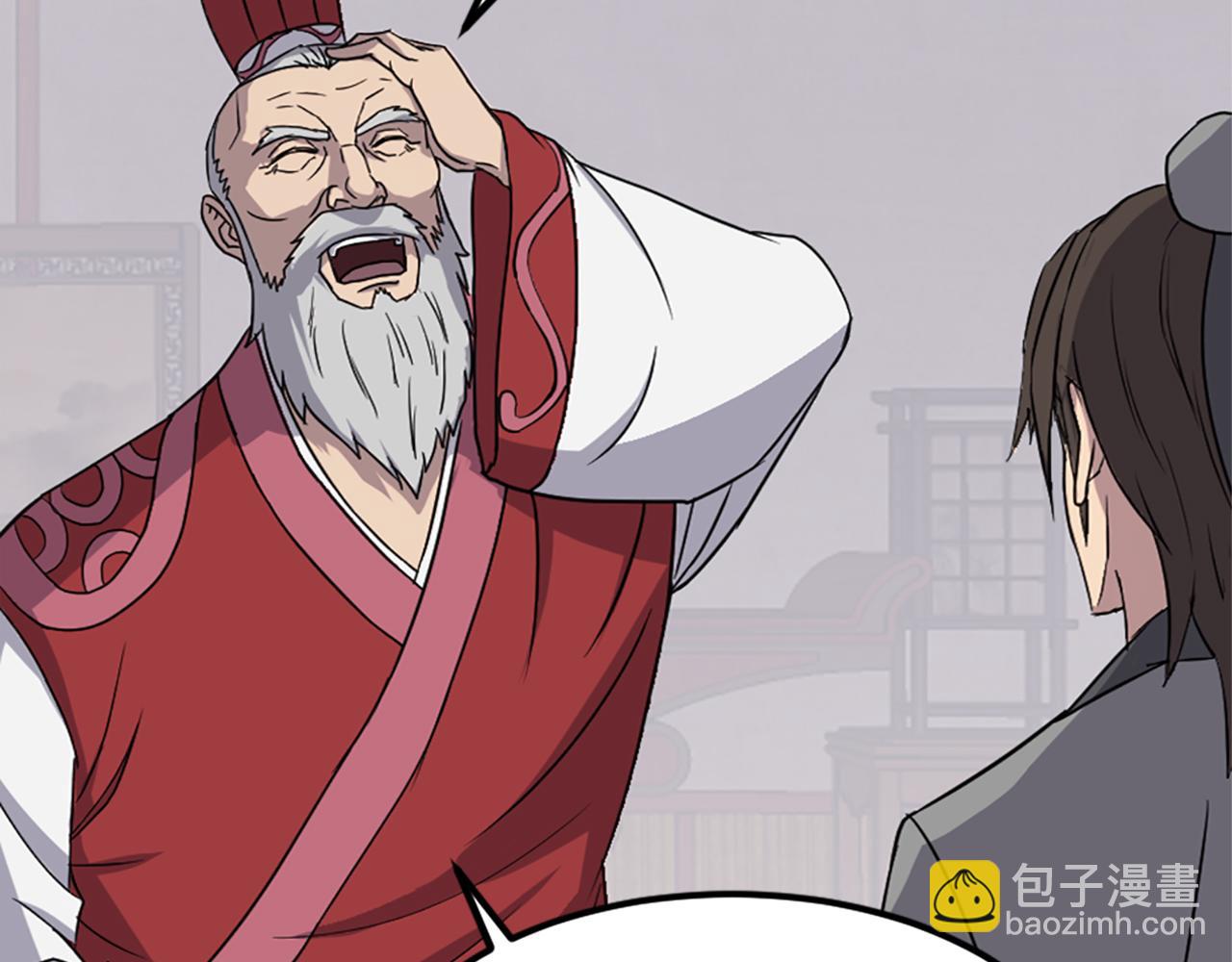 第113话 信念144