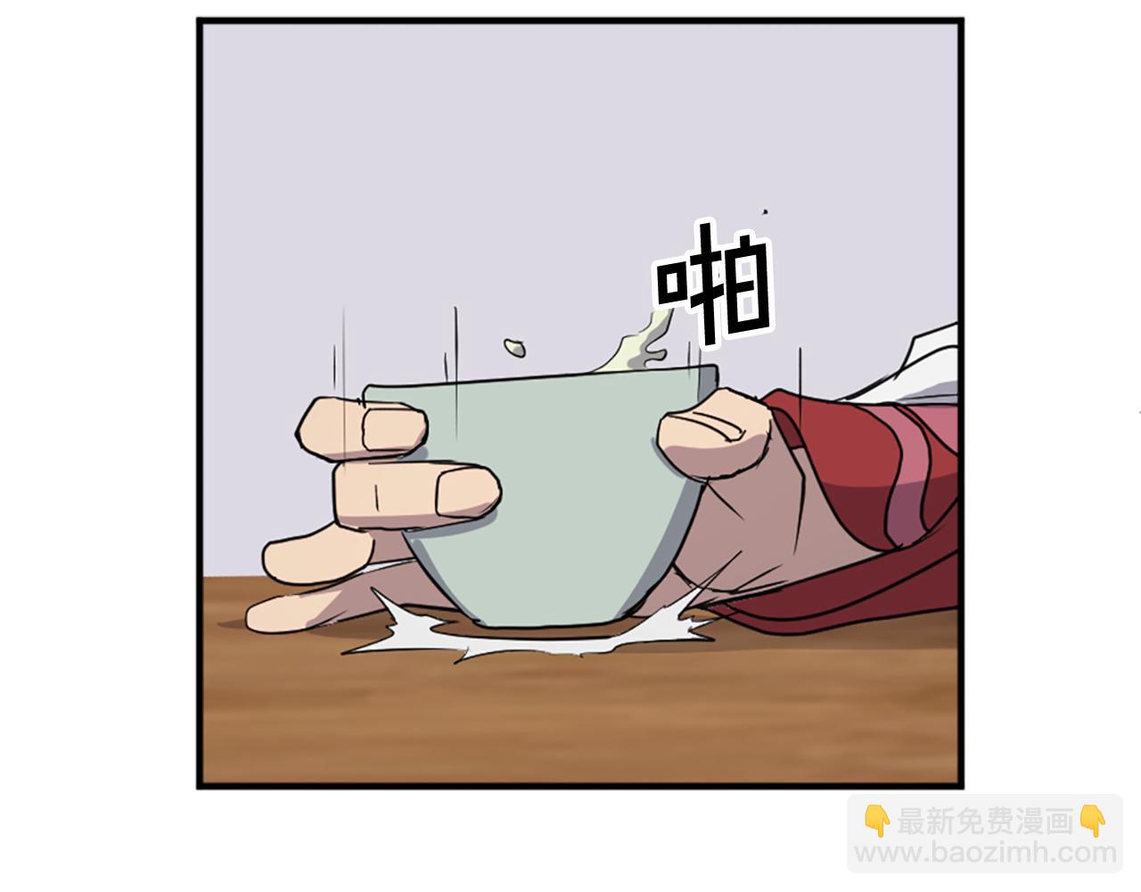 第113话 信念146