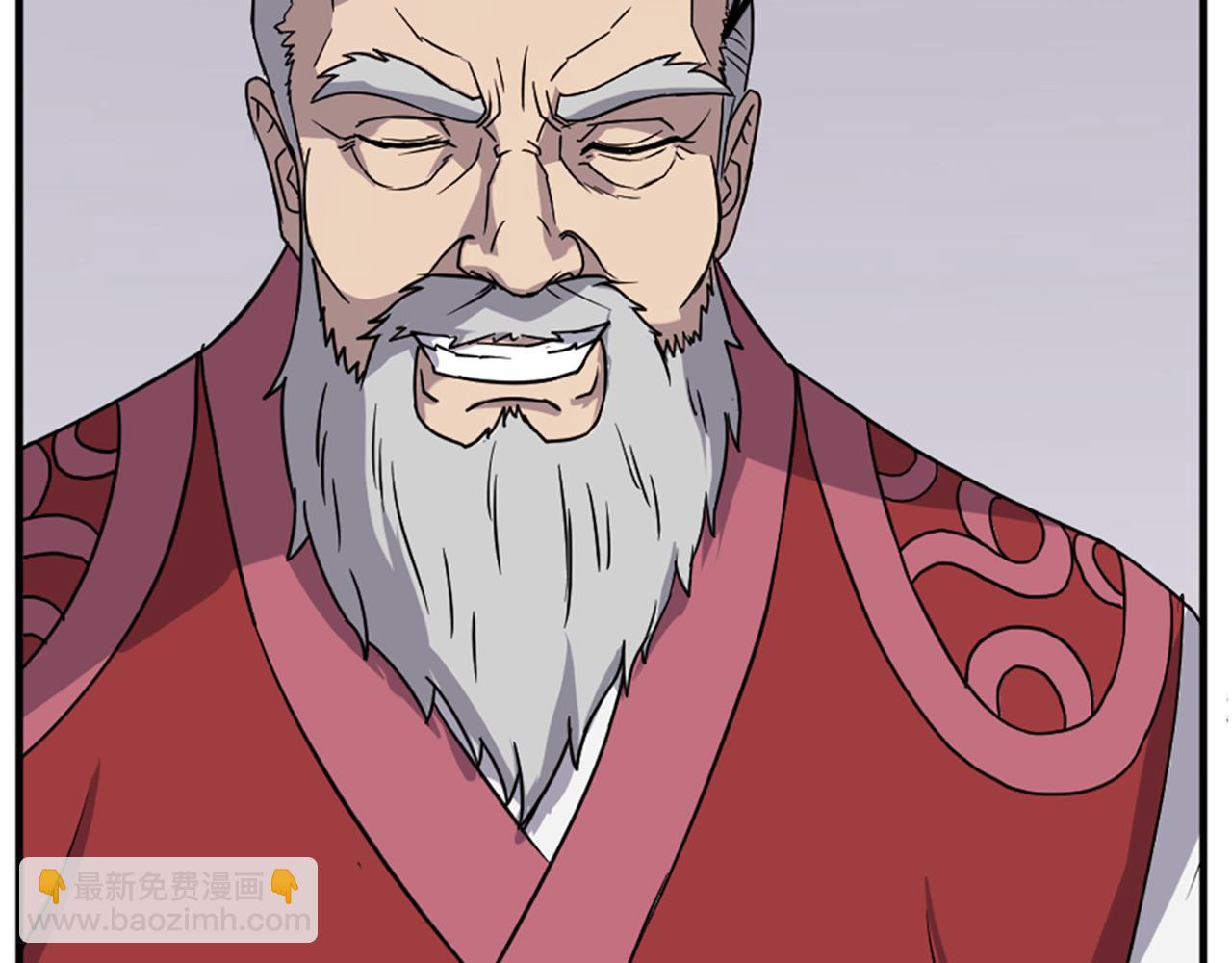 第113话 信念148