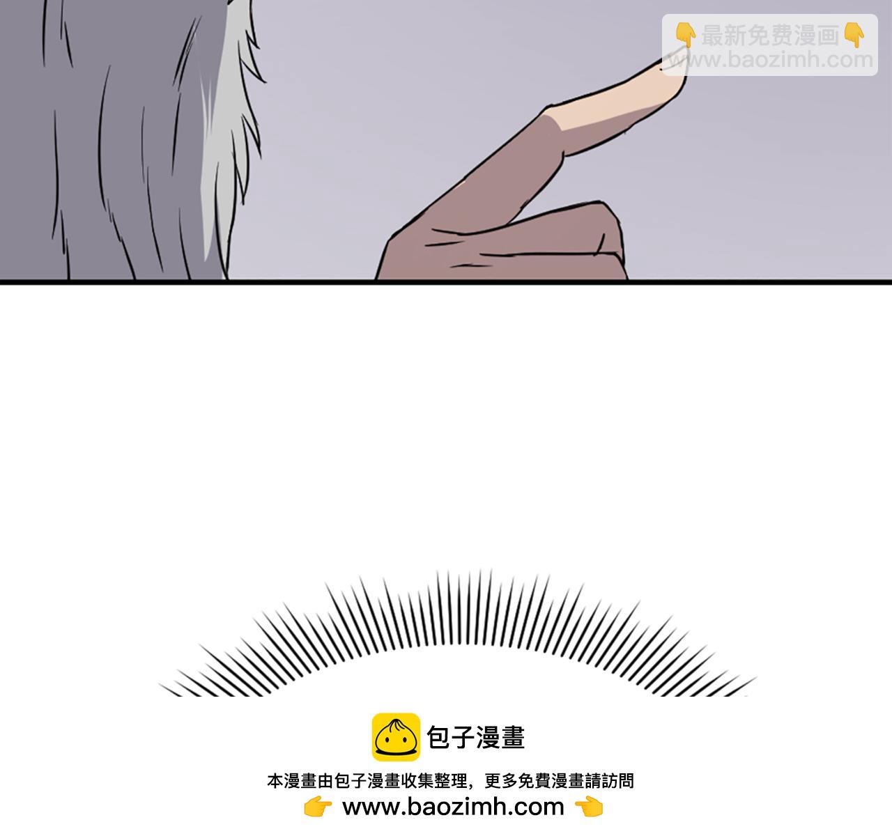 第113话 信念157