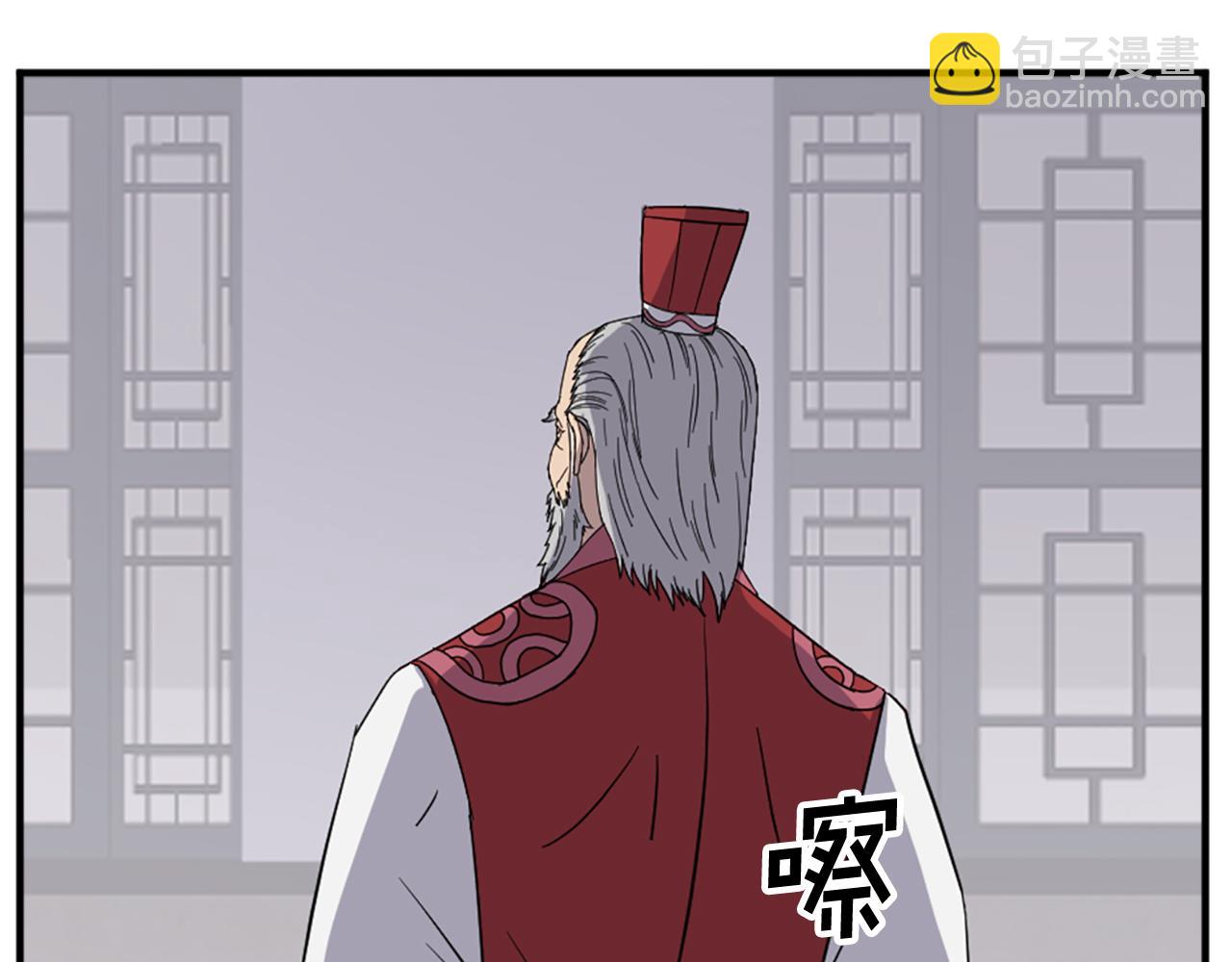 第113话 信念173