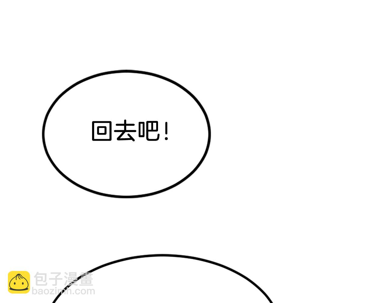 第113话 信念179