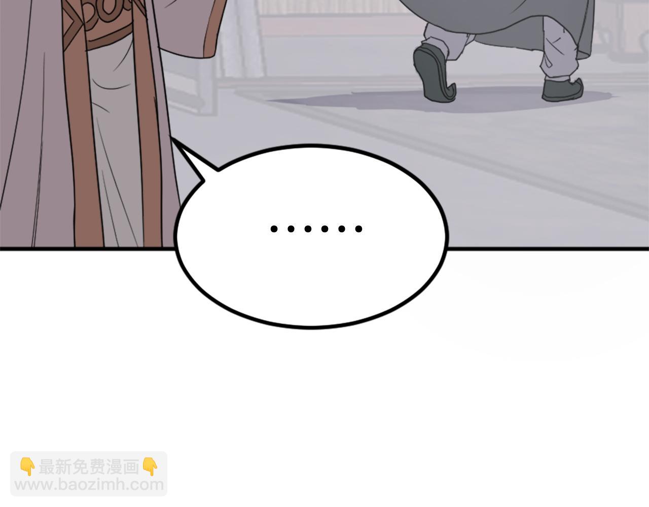 第113话 信念23