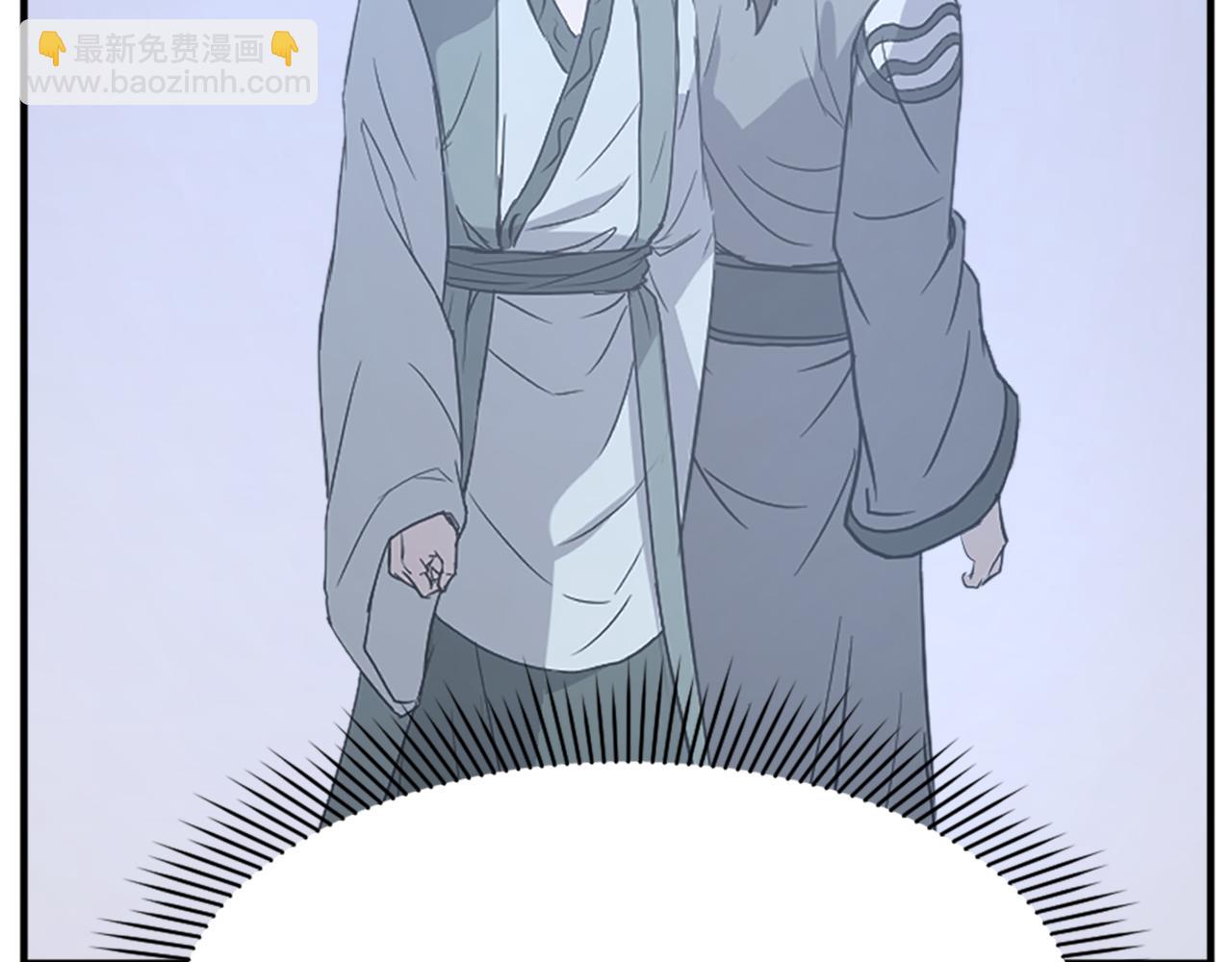 第113话 信念28