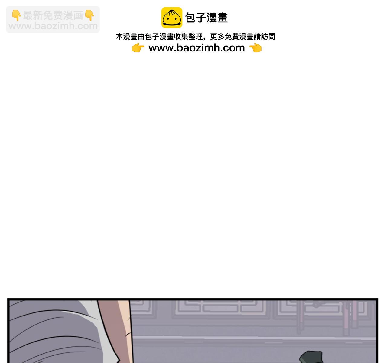 第113话 信念32