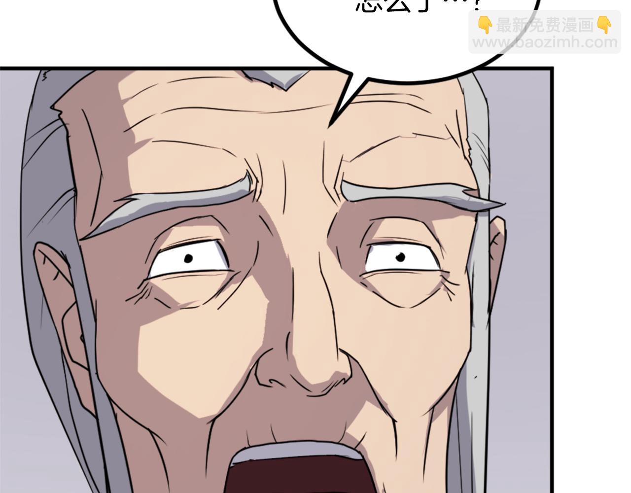 第113话 信念38