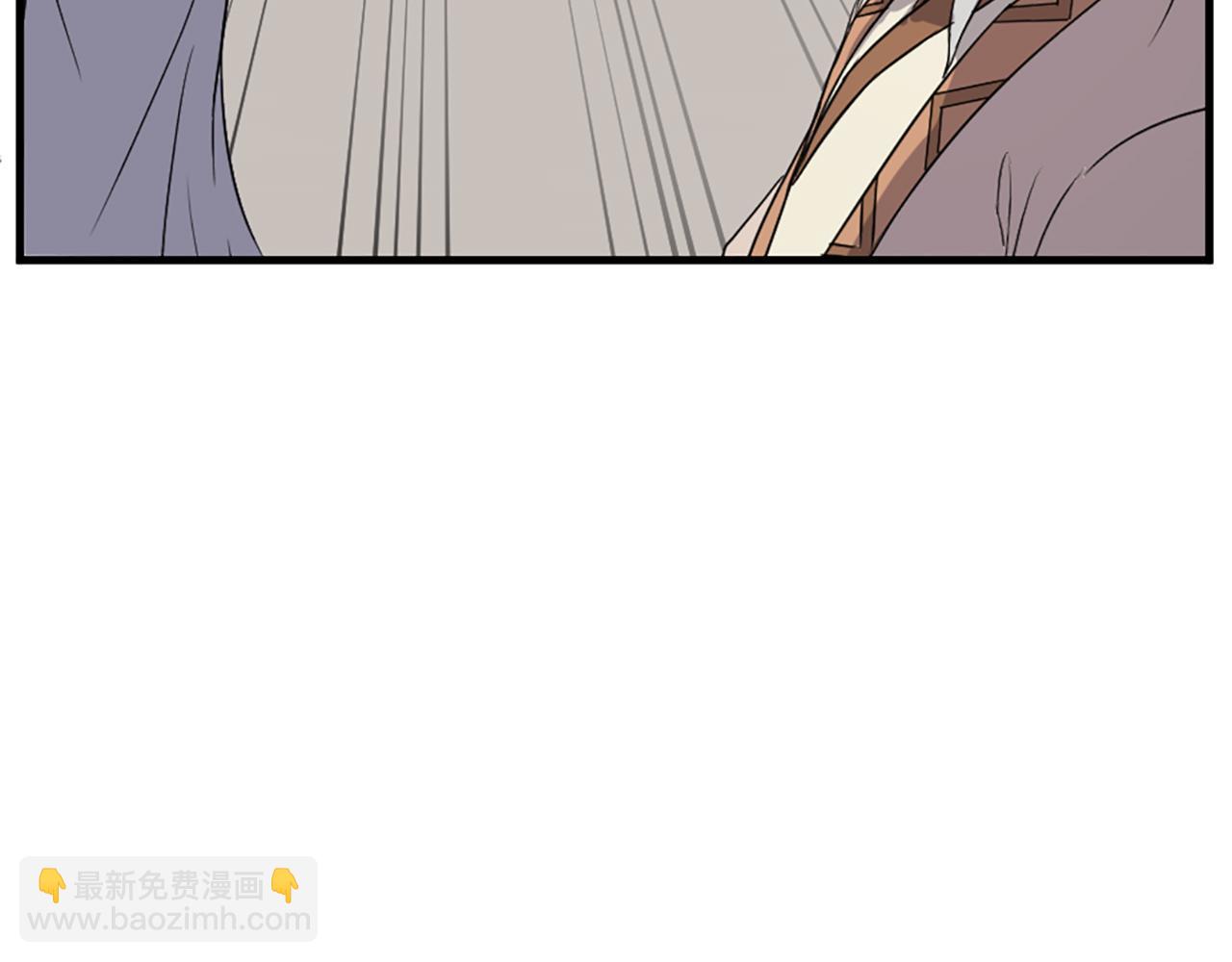 第113话 信念4