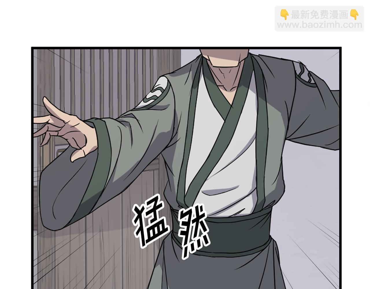第113话 信念5