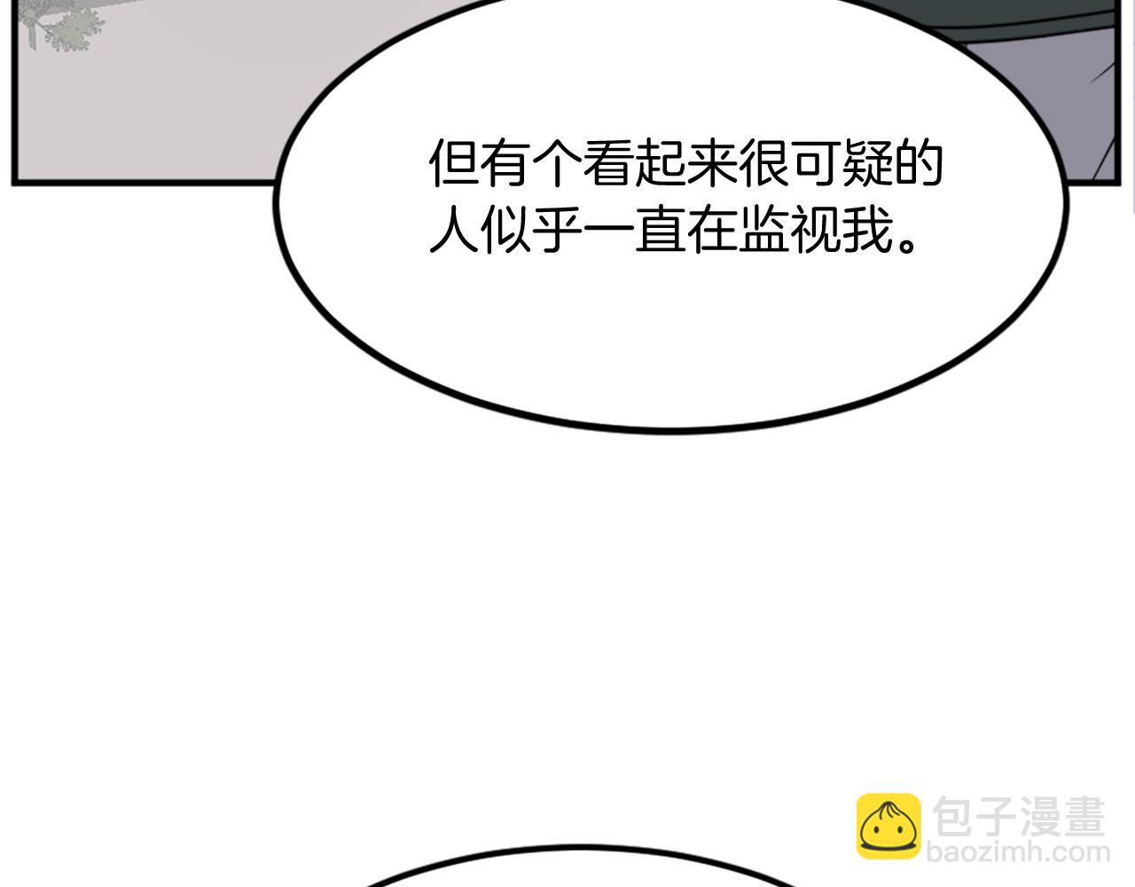 第113话 信念57