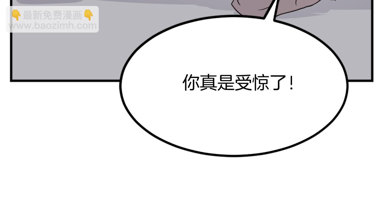 第113话 信念75