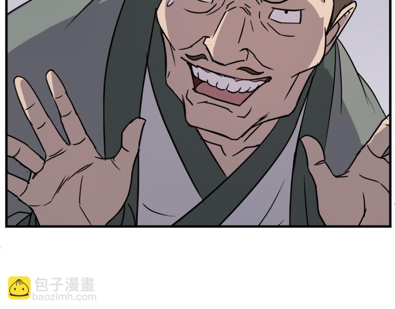 第113话 信念80