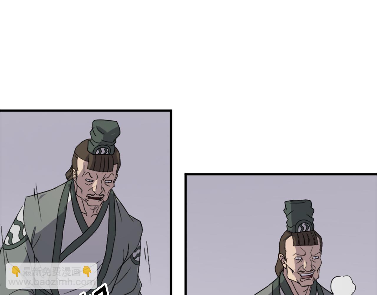 第113话 信念89