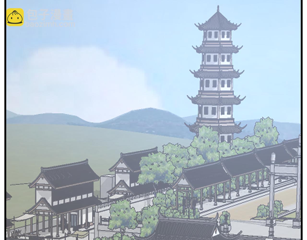第113话 信念98