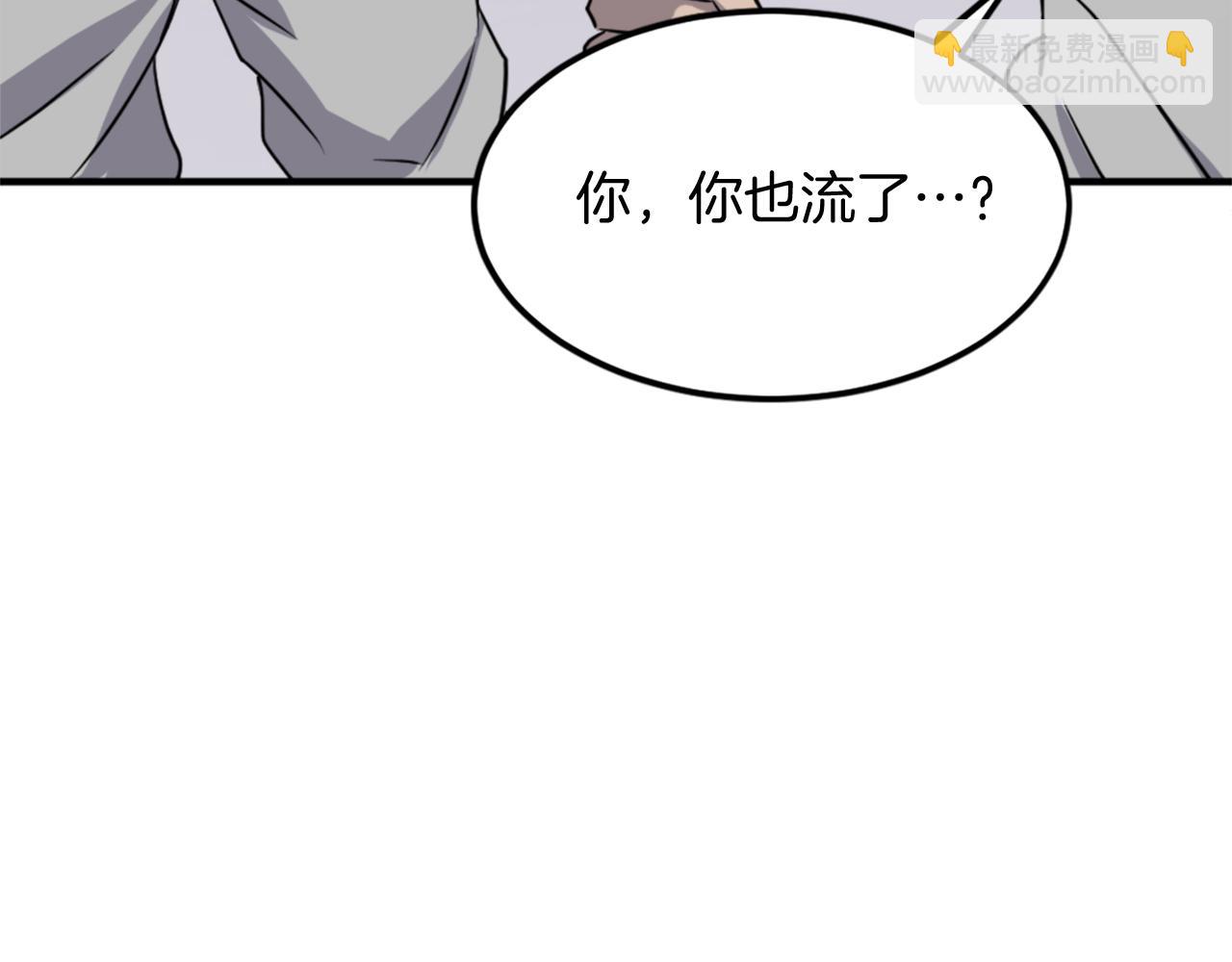 第114话 真实的唐雪枝105