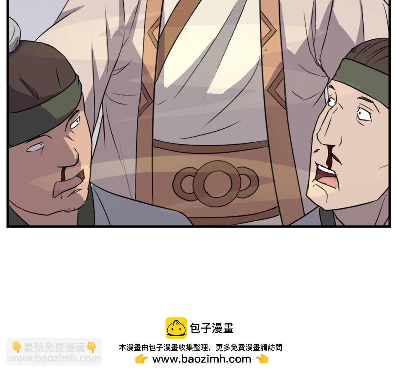 第114话 真实的唐雪枝107