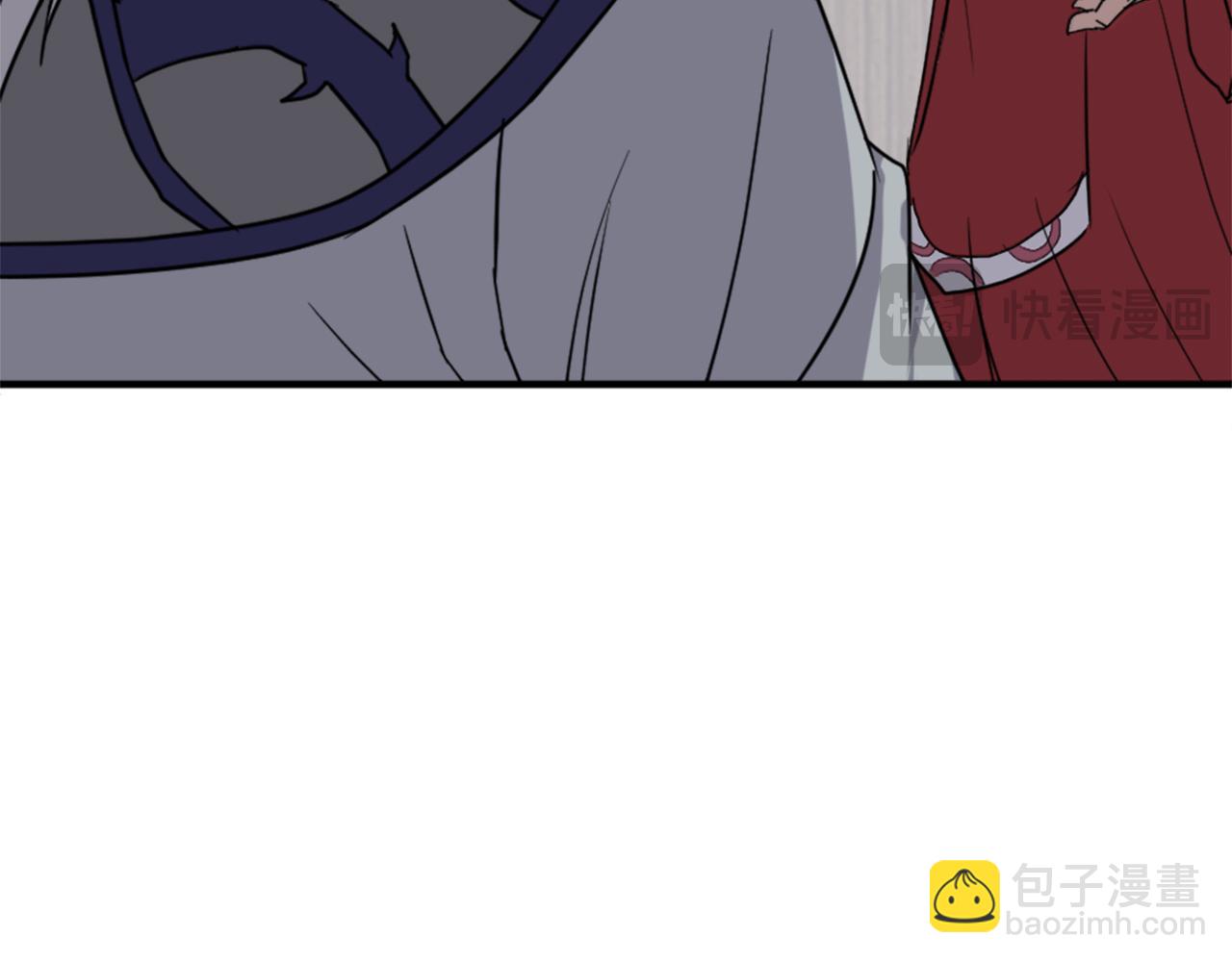 第114话 真实的唐雪枝14