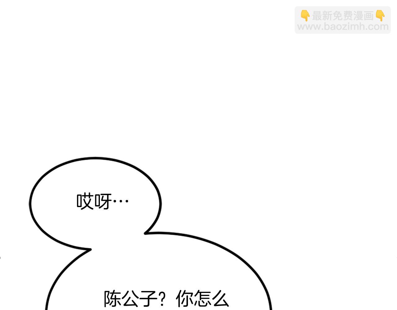第114话 真实的唐雪枝140