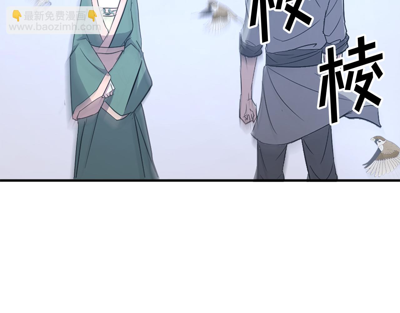 第114话 真实的唐雪枝145