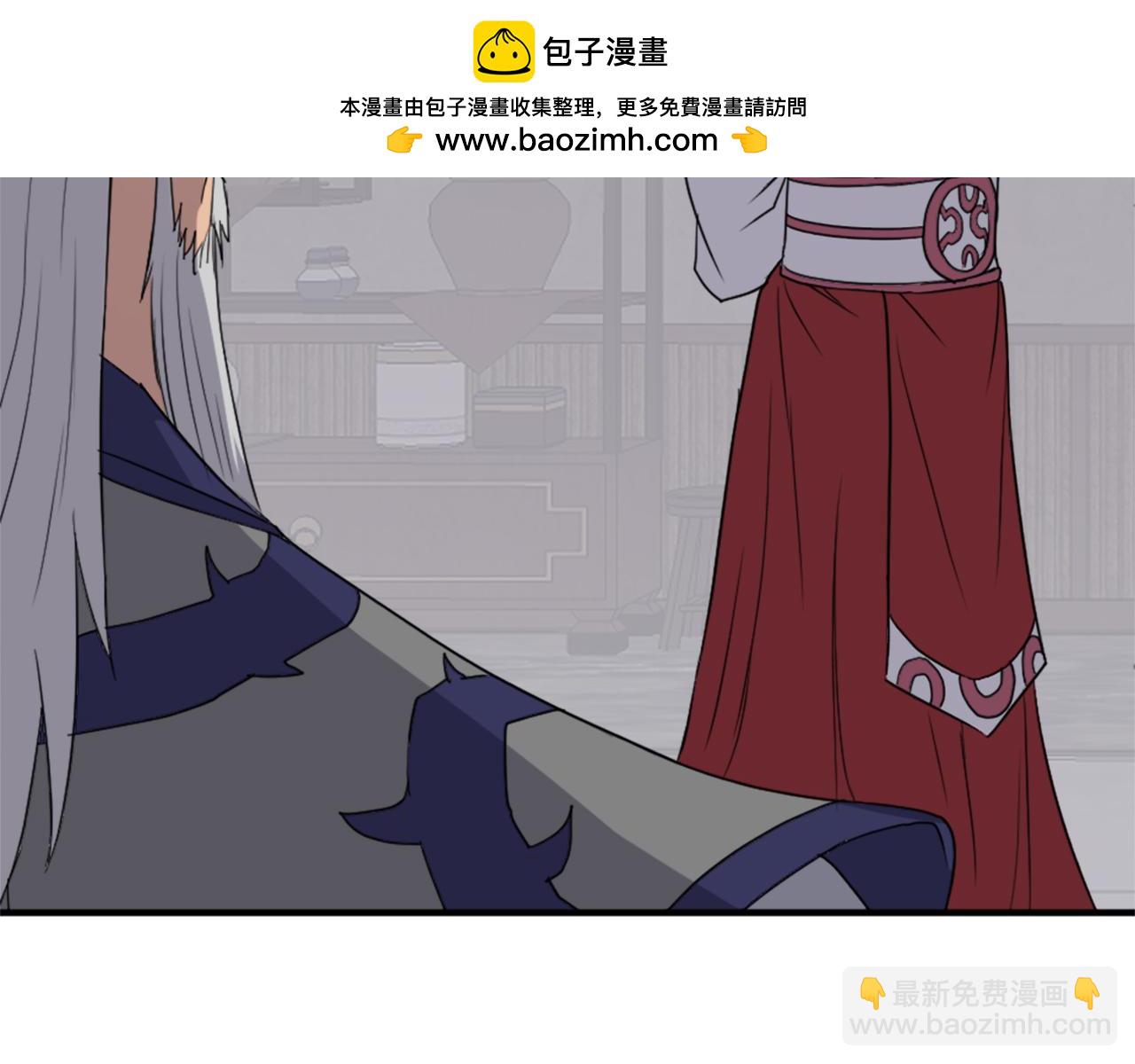 第114话 真实的唐雪枝19