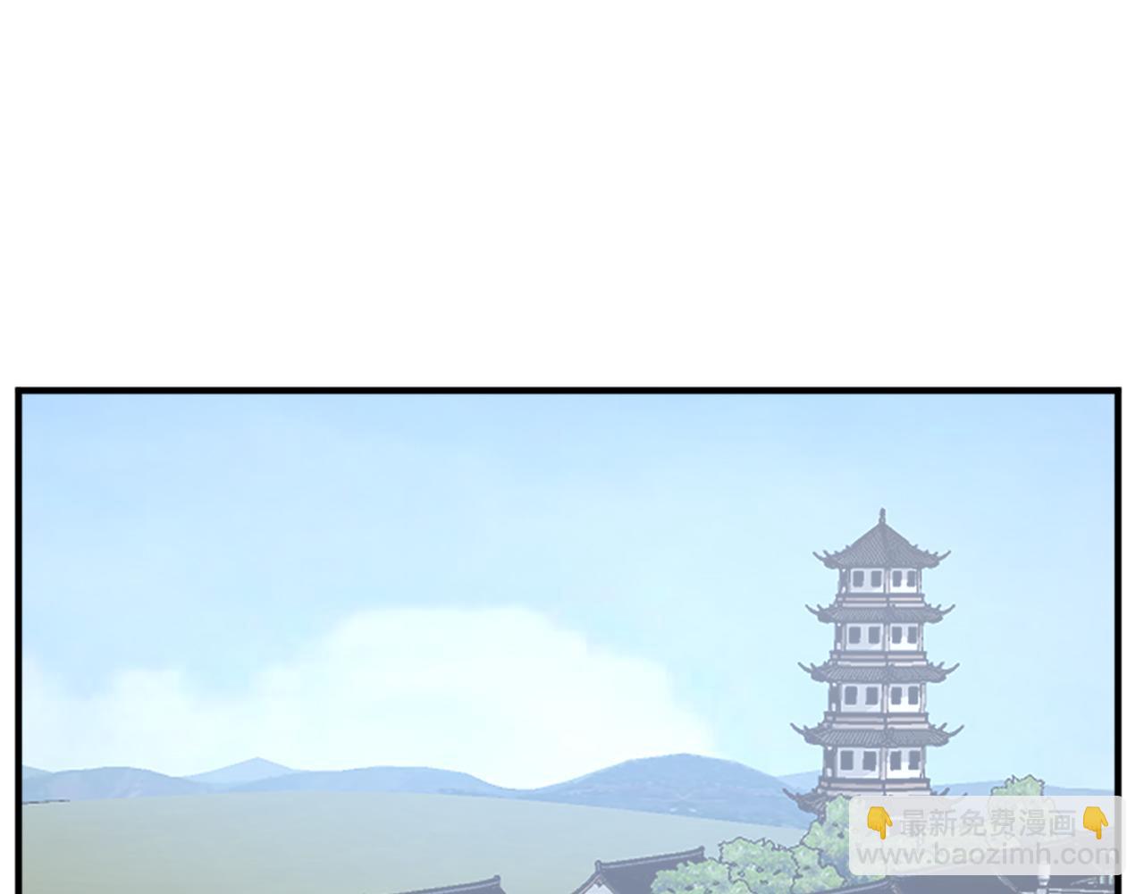 第114话 真实的唐雪枝2
