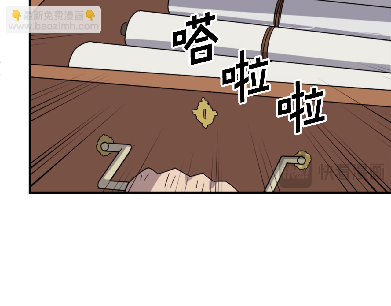 第114话 真实的唐雪枝26