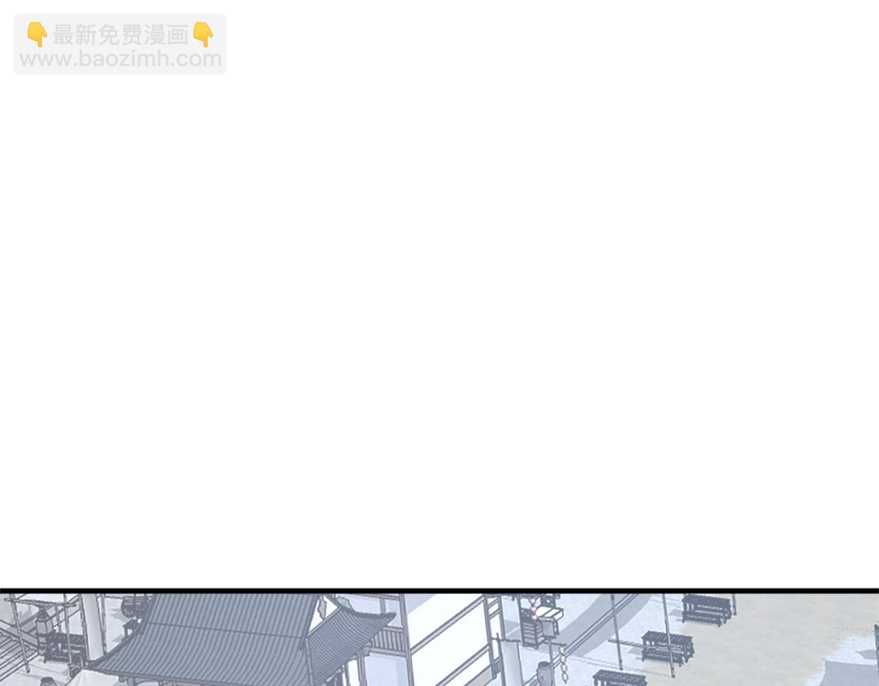 第114话 真实的唐雪枝4