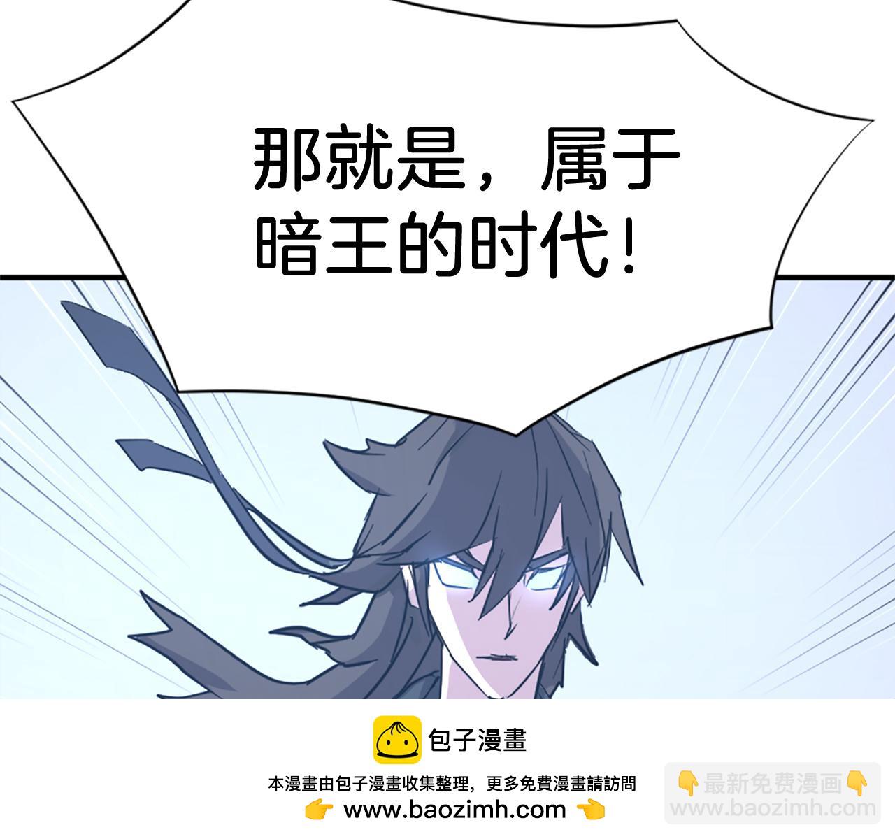 第114话 真实的唐雪枝57