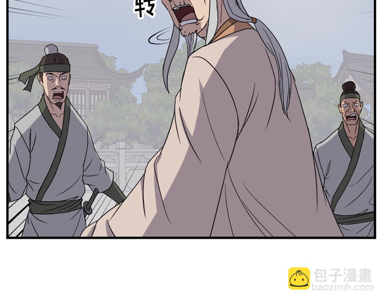 第114话 真实的唐雪枝67