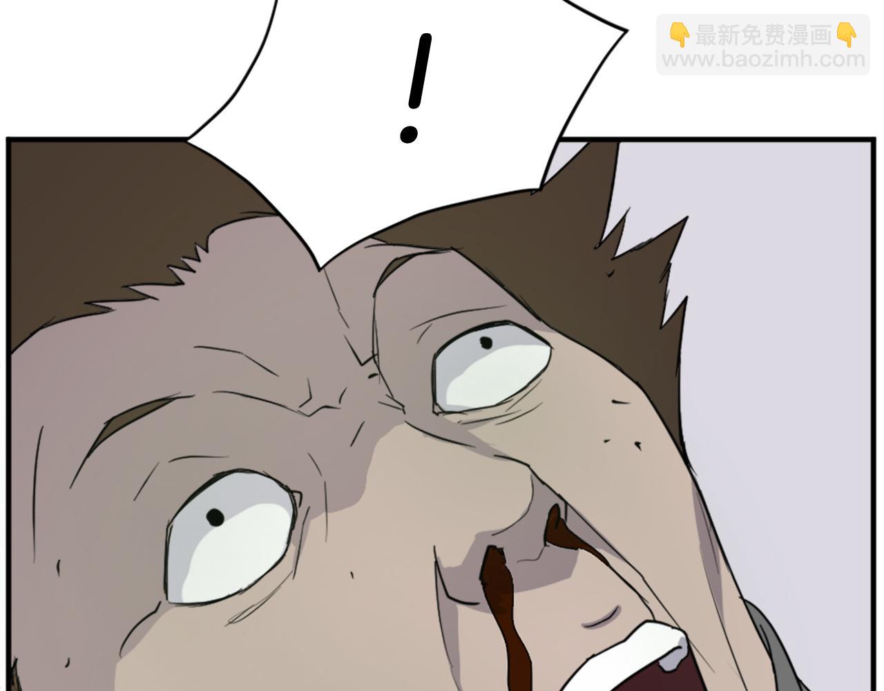 第114话 真实的唐雪枝81