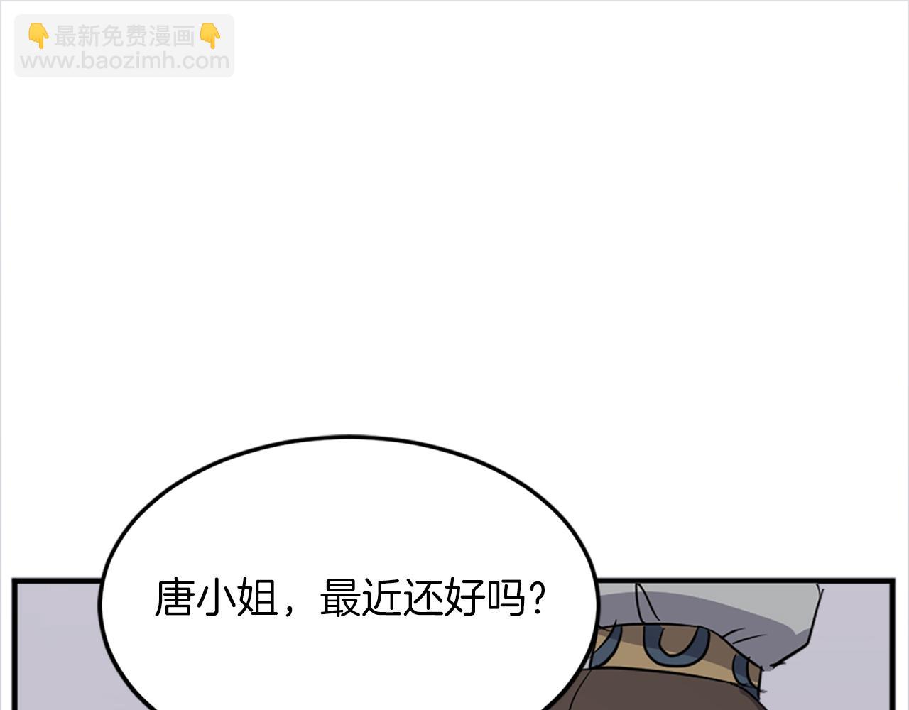 第115话 殊死一搏100