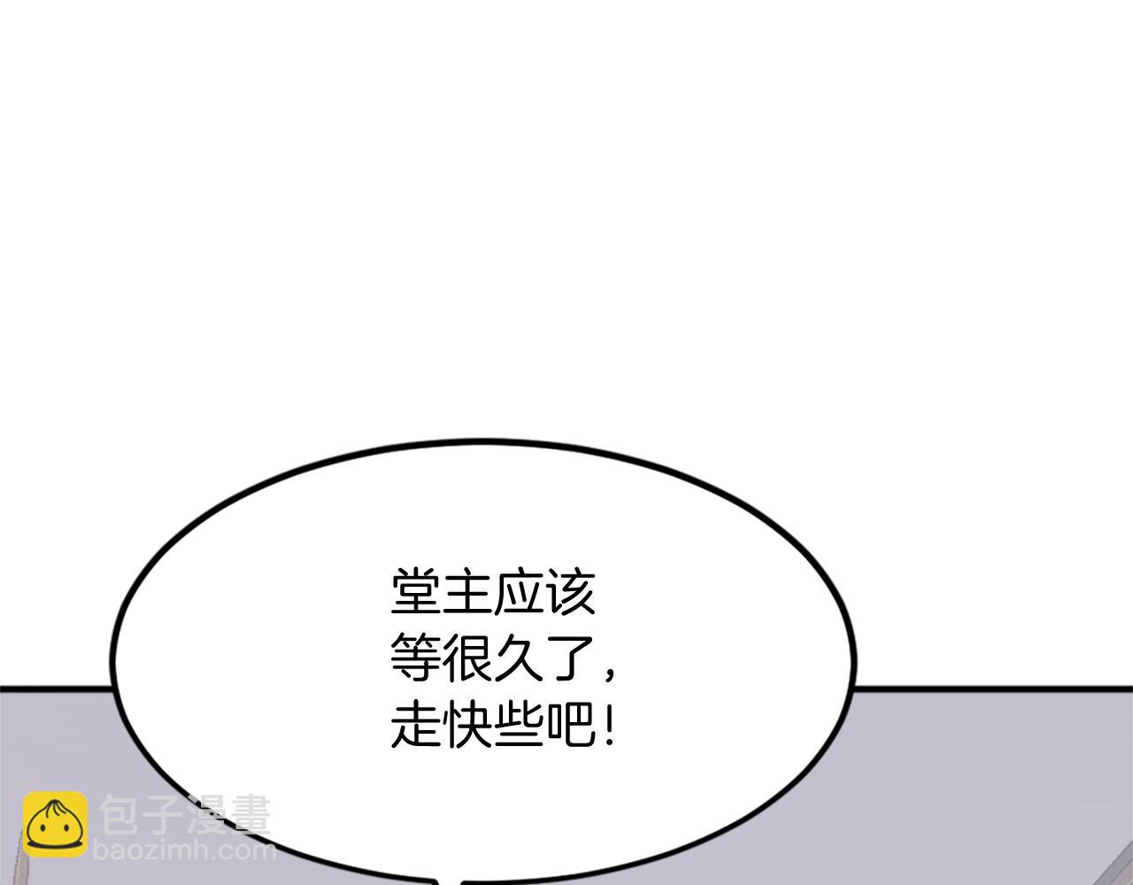 第115话 殊死一搏174