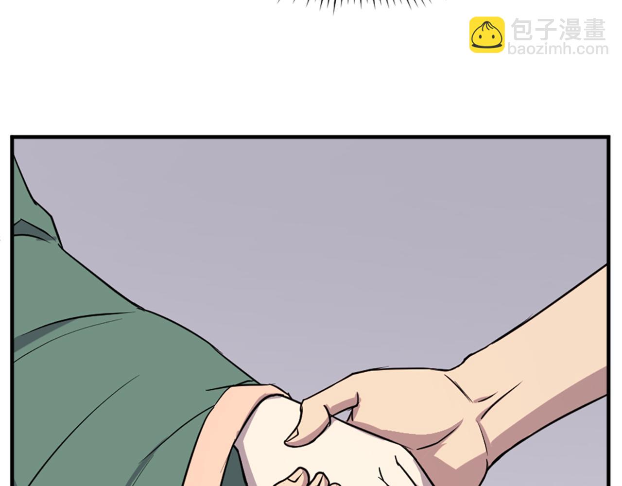 第115话 殊死一搏23