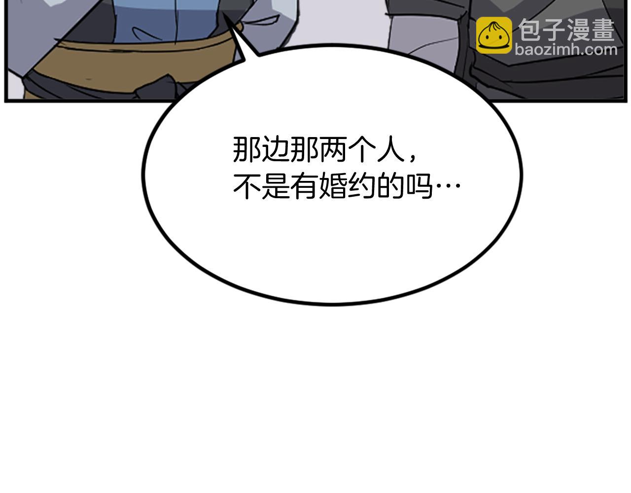 第115话 殊死一搏91