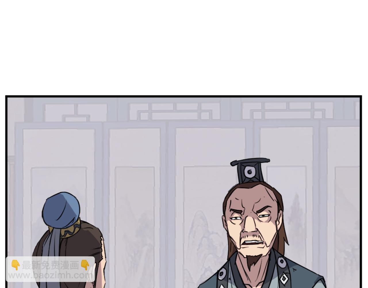 第116话 红色旗帜105